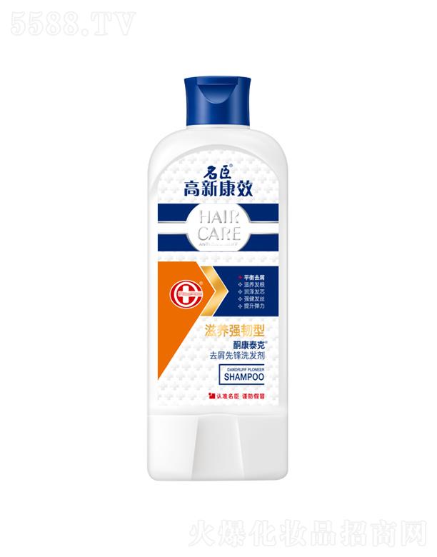 ���¿�Чͪ��̩��ȥм���hϴ�l(f��)�������B(y��ng)���g�� 200g/400gƽ���{(di��o)�B(y��ng)ȥм���־�