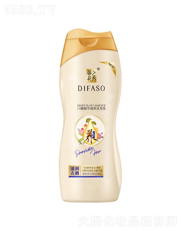 �ٻ���ֲ���A�{(di��o)�B(y��ng)ϴ�l(f��)��(�̝�ȥм) 700g�غ��坍�^м���۹���֬