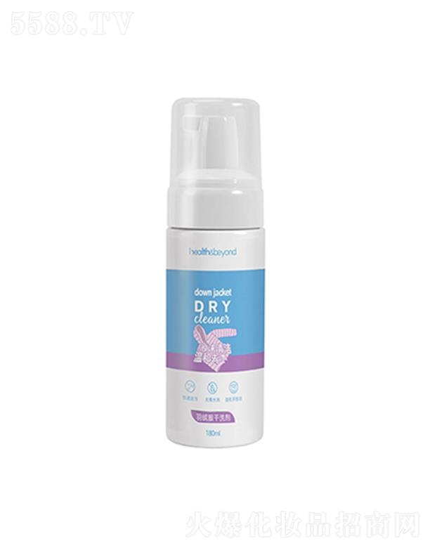 Health&Beyond ��}����ϴ�� 200ml�غ͝���������q