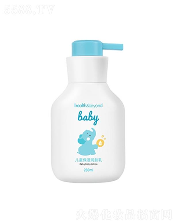 Health&beyond��ͯ�����w�� 280ml�pӯ�|(zh��)������B(y��ng)