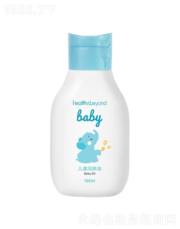 Health&beyond��ͯ���w�� 120ml�������Ͳ�մ�·�