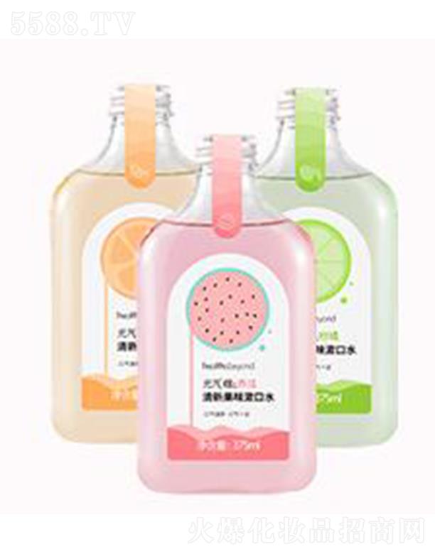 Health&BeyondԪ?d��)�SC����ˮ ���¿ښ�