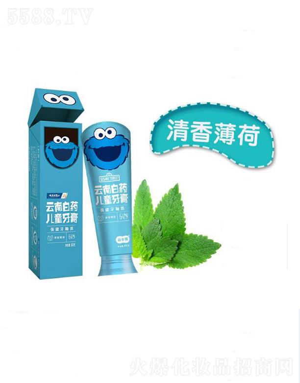 ���ϰ�ˎ��ͯ����  3�q�o(w��)��-6�q���Ϻ��� ������  60g