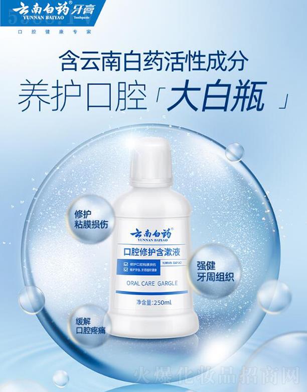 ���ϰ�ˎ����ˮ  �ښ�����ȥ��ζ  ��y��Ů�� ��ǻ�����坍  ���o����Һ