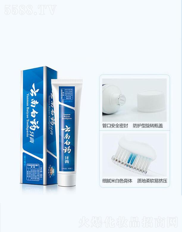 ���ϰ�ˎ����  ȥ�ڳ��ښ�  �������l��Ѫ  ��ͥ�b���m�㱡������֧