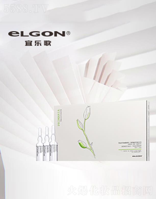 宜樂歌女性頭發(fā)營養(yǎng)液 7mlx8 滋養(yǎng)脆弱頭皮喚醒秀發(fā)活力