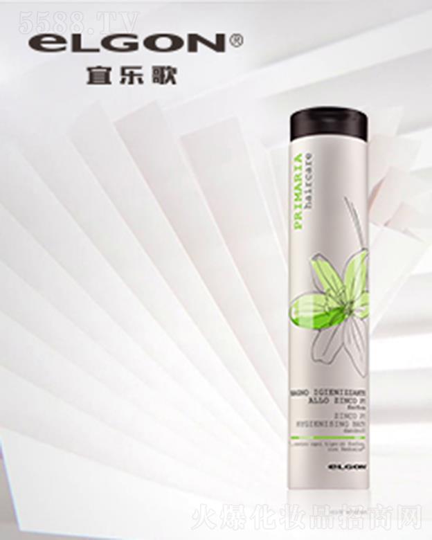 宜樂歌防屑洗發(fā)乳 250ml雙重去屑配方