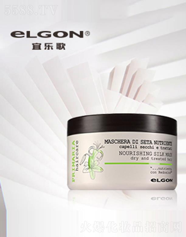 宜樂歌營養(yǎng)絲滑發(fā)膜 500ml秀發(fā)水潤順滑亮澤有活力