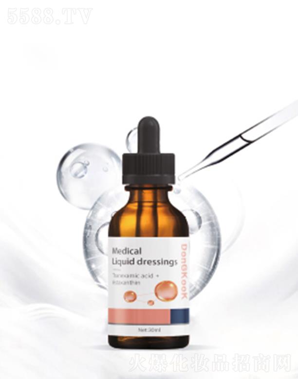 �|���r���؂����ᾫ�A ���D(zhu��n)�������w