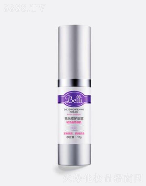 Belli����������o(h��)��˪ 15g �x������ ���o(h��)�o��