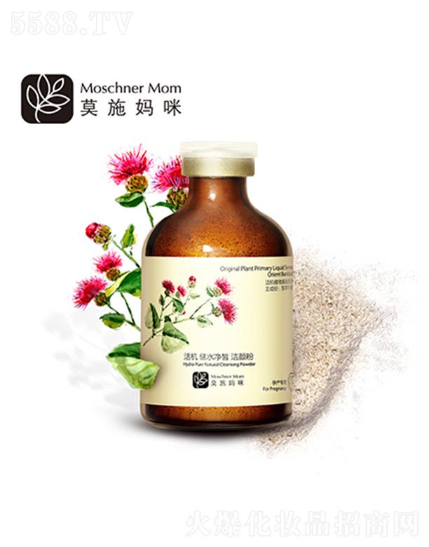 Īʩ��C(j��)��ˮ��𪝍� 35g����坍 ����� �����w�|(zh��)