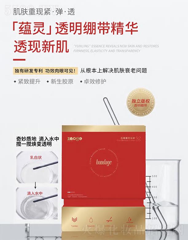 ���͸���������A �ի@�o�¼��w����Ȼ������B(t��i)