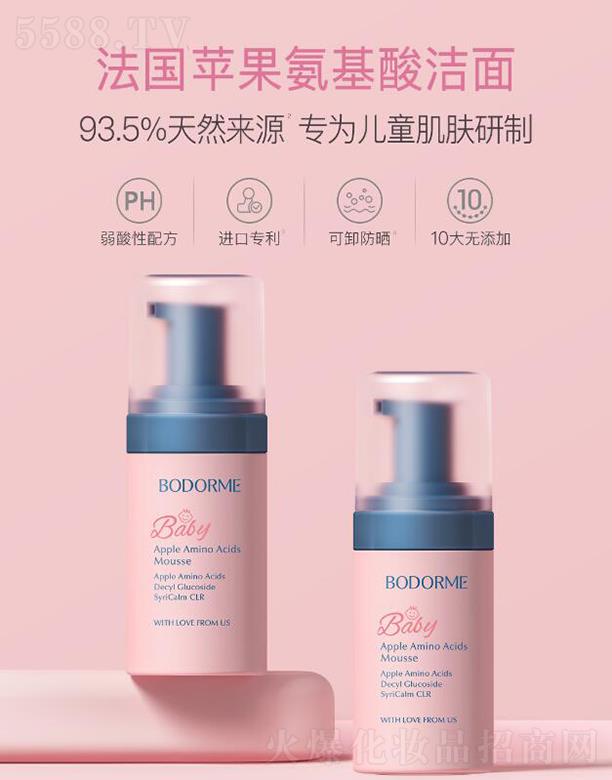 ؐ������ͯϴ����  �����ᝍ������  ��������   3-9�q-12�q����Ů���к�