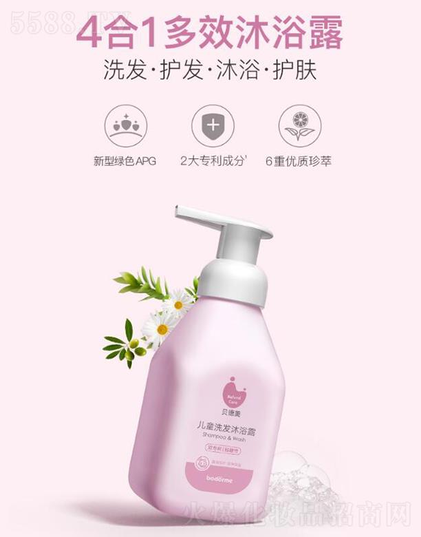 ؐ������ͯϴ�l(f��)��ԡ����һ  ����ϴ�o(h��)ϴ�l(f��)ˮ��ԡ¶ϴ�o(h��)���b