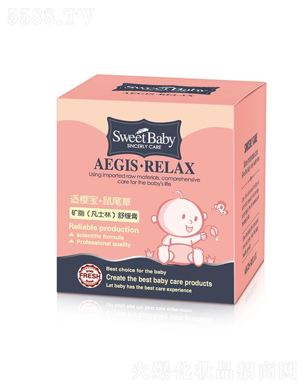 �m�ь���β�ݵV֬(��ʿ��)�澏�� ���²���ā?zh��n)��B(y��ng)���w