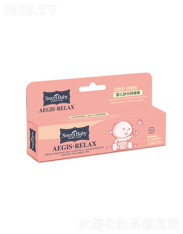 �m�ь���β�݋냺�w��(l��)�澏�� 20g���²���ā���o(h��)���w