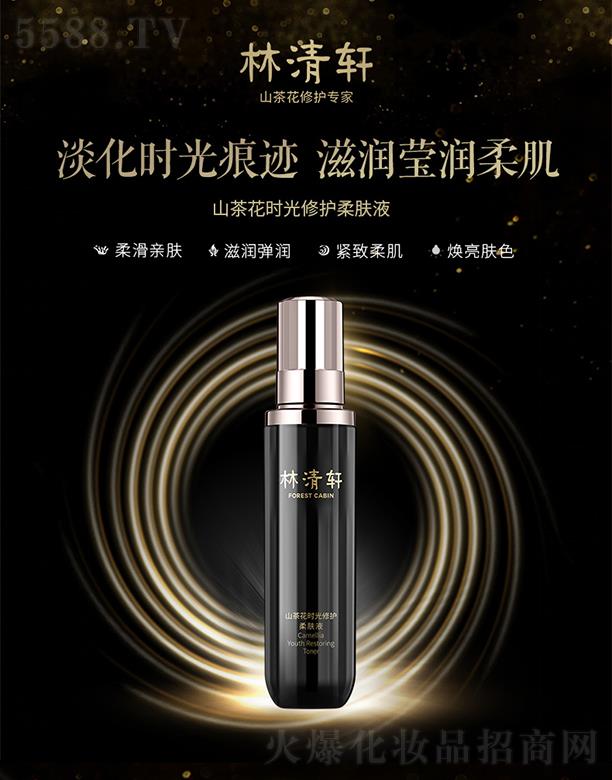 ����܎ɽ�軨�r�����o(h��)���wҺ 150ml �������y�o���̝����A�����a(b��)ˮ��Һ