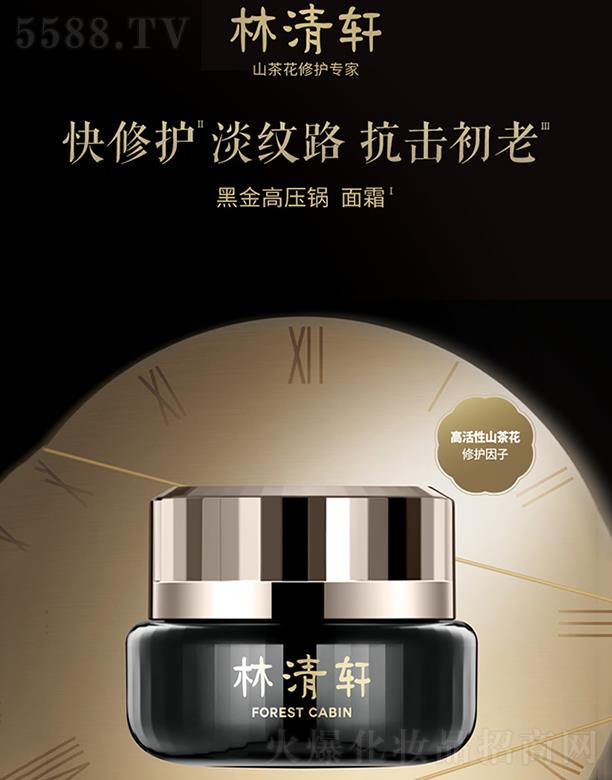 ����܎ɽ�軨�r�����o(h��)���A˪ 50g �߉�偺ڽ���˪����o���̝�������