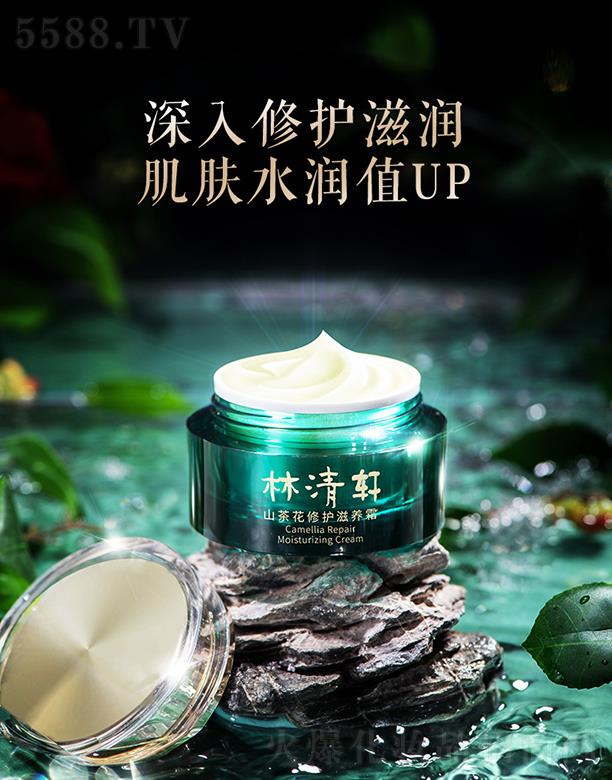 ����܎ɽ�軨���o(h��)���B(y��ng)˪ 50ml �a(b��)ˮ����o���̝���˪���Ƽ��w���φ��}