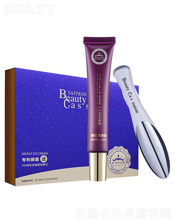 ����ؼt����˪�׺�  �Ͱ�Ħ�x�۲����A�o��  ȥ��؈늄���˪