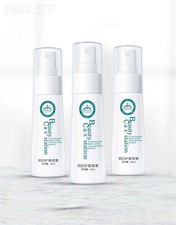 �����a(b��)ˮ���o(h��)�۲��澏���AҺ ȥ����Ȧ  �o(h��)�ۇ��F