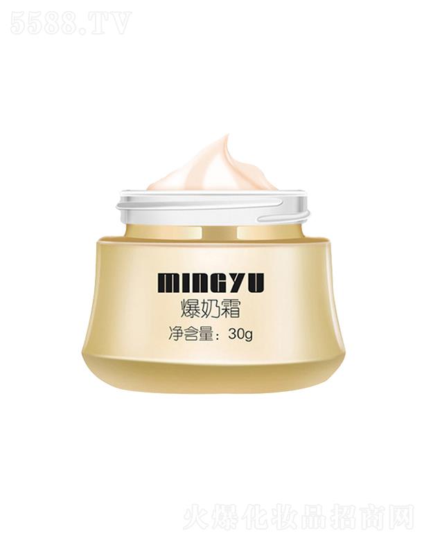 �����n��(gu��)ɽ�����̝�(r��n)�a(b��)ˮ����˪  �o�¼��w  ������˪  30g