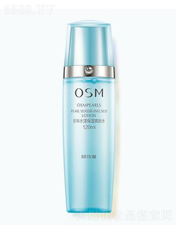 �WԊ������ˮ������ˬ�wˮ 120ml�p�����պ��������w��ˮ��(r��n)��