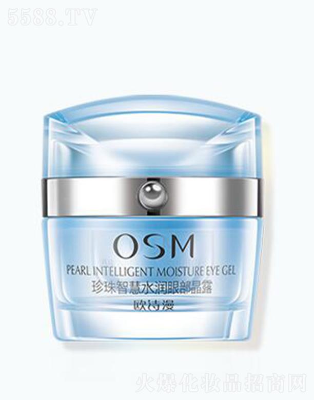 �WԊ�������ǻ�ˮ���۲���¶ 20g�澏�۲������A���ɼy���y