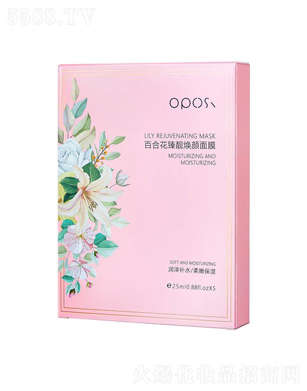 OPOSI�ٺϻ����n�����Ĥ5Ƭ���b �r����Ĥ�aˮ����