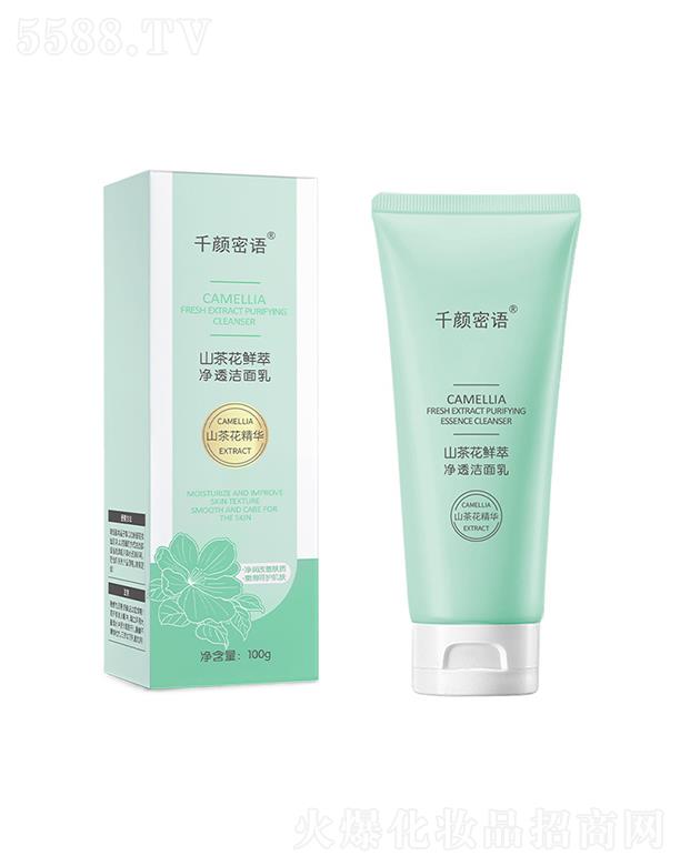 ǧ����Zɽ�軨ϴ���� ����坍ë�ם�����غ�