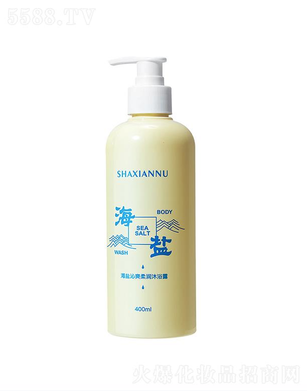 ɳ��ū���}��ˬ�᝙��ԡ¶400ml��ͥ�b�������־�������ԡҺ