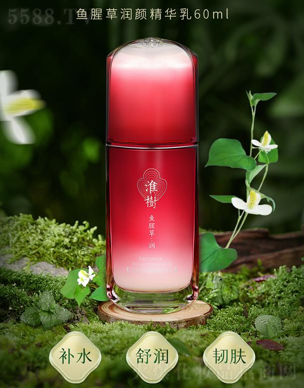 �����~�Ȳݝ�(r��n)��A�� 60ml �杙(r��n)�a(b��)ˮ �̝�(r��n)����