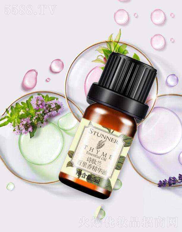 Ԋ���m�����㾫�A��  5ml  �|(zh��)�м�(x��)ā