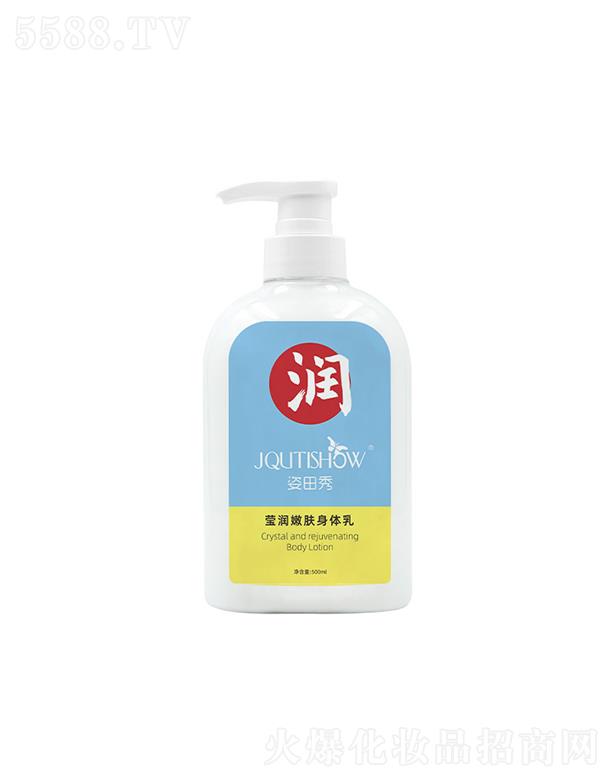 �����㬓�����w���w��  500ml    ��ˬ�aˮ����