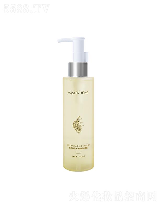 MASTERDOM���׾�ҫ���ݝ��¶   �������坍���|(zh��)   ���񲻾o��