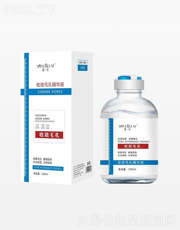 �yһ�~�Ք�ë�׾��AҺ   ��(x��)ā���Ŀ������yԭҺ    �aˮ����