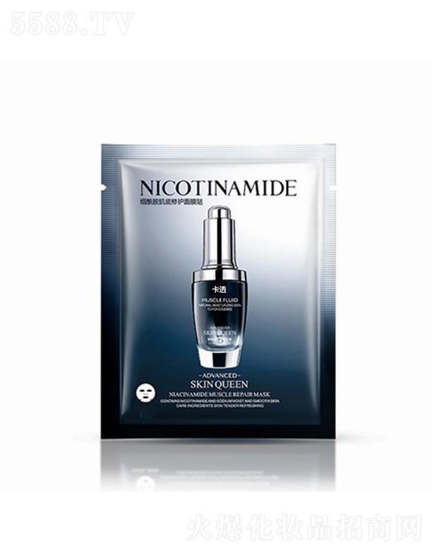 ��ɭ������С��ƿ��Ĥ   �������o(h��)  �غ��a(b��)ˮ   ���������wɫ