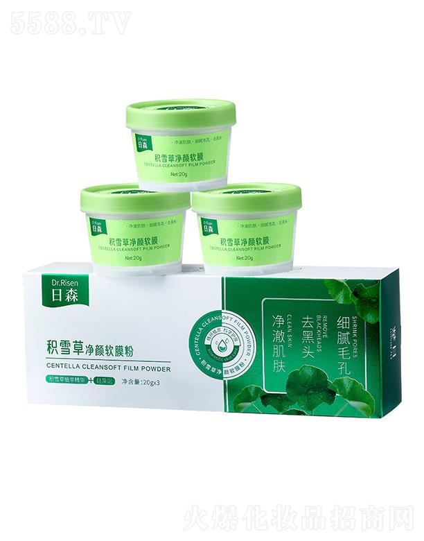 ��ɭ����ܛĤ��   �eѩ��ܛĤ��