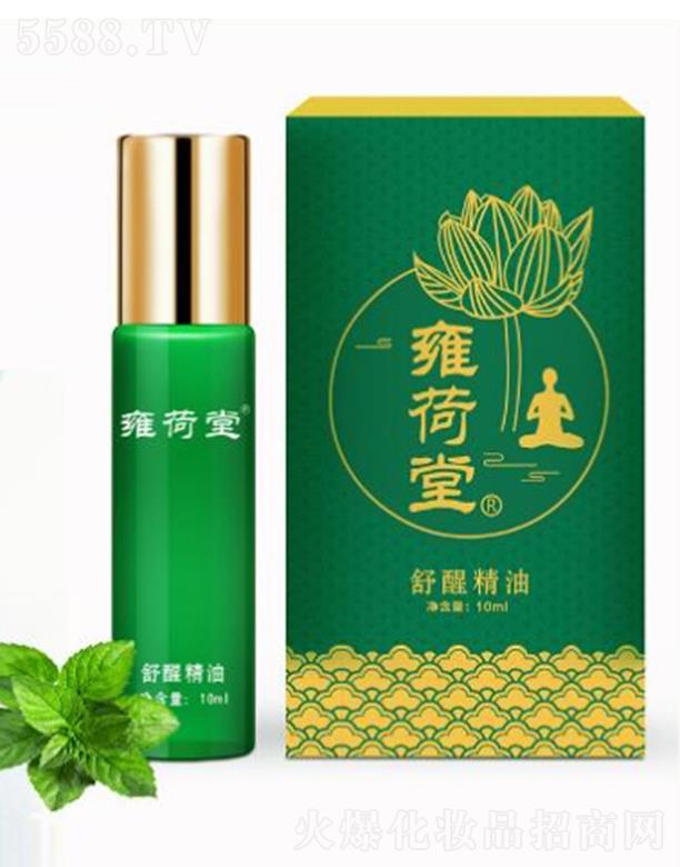 Ӻ�������Ѿ��� 10ml����|�Е�ˬ���w