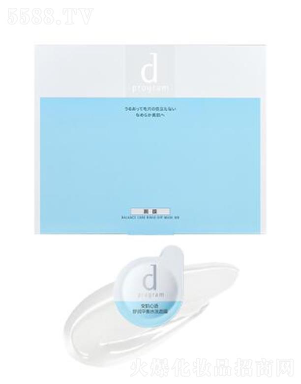 �������Z�杙ƽ��ˮϴ��Ĥ �p����ճā?zh��n)̝����? name=