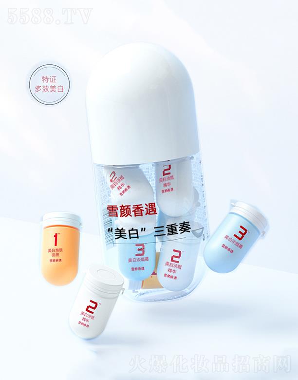 ѩ�������wС�z����Ĥ   �aˮ����ͿĨʽ   ȥ���|(zh��)�؟�����