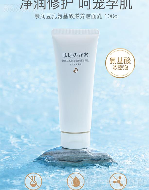 �H��ϴ���̝�����   ���a(b��)ˮ����   �坍����  100g