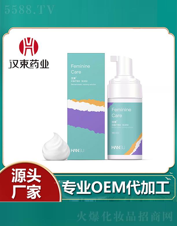 �h��ˎ�I(y��)�־��o��Һ����ĭ�ͣ�ֲ��ݱ�����