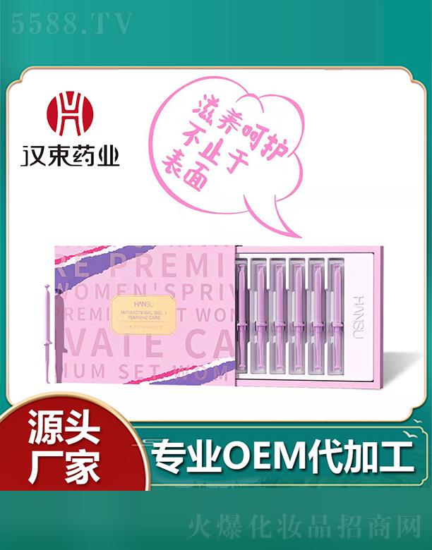 �h��ˎ�I(y��)˽�����B(y��ng)���z �󽡿�˽�o