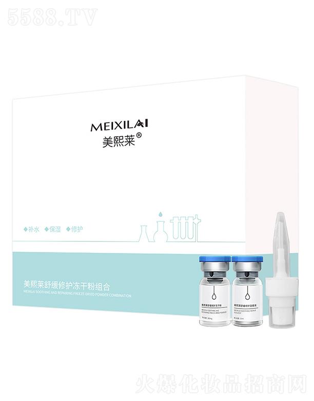 �����R���F���ă��ɷ�   Ƥ�w������o(h��)����   ������ӡ