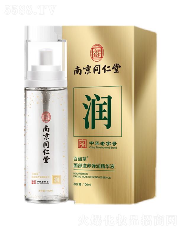 �Ͼ�ͬ���þ��AҺ   �沿���B(y��ng)  �����o��  �������y