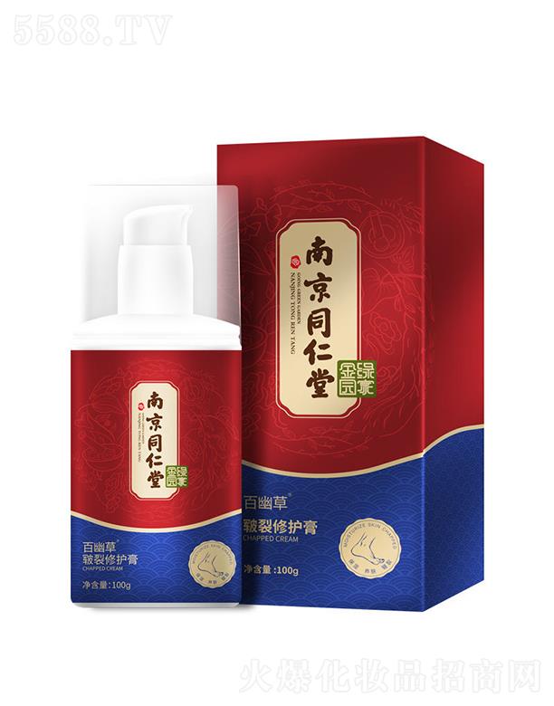 �Ͼ�ͬ�����㲿�ޏ�(f��)��   �����̝�  ������