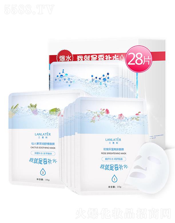 �m��˹�������ײ�����ӯ���澏��Ĥ   õ���aˮ  �̝��Q�z