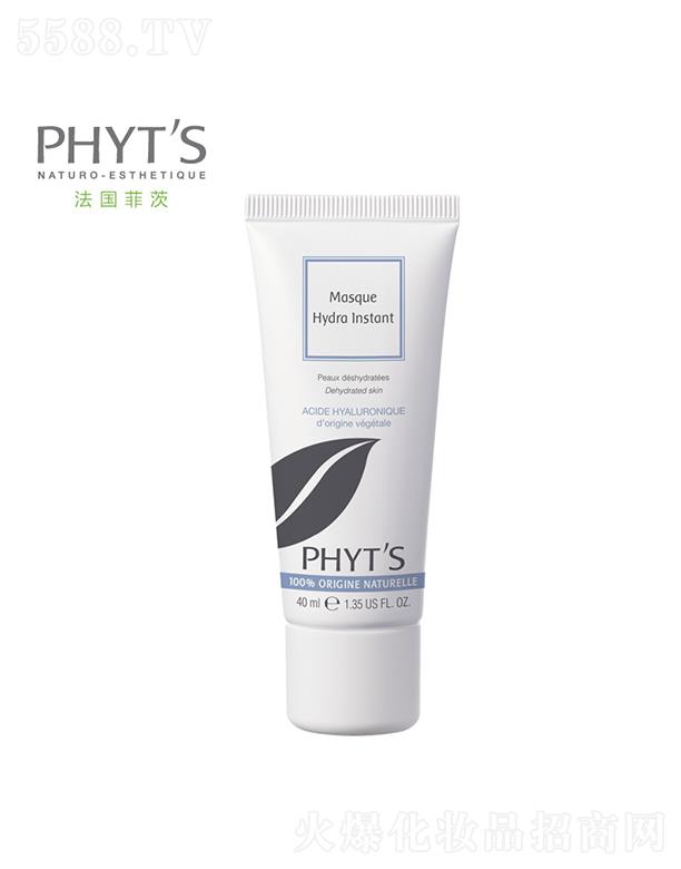 �ƴľ��ͱ�����Ĥ 40mlƤ�w�֏�ˮ����B(t��i)