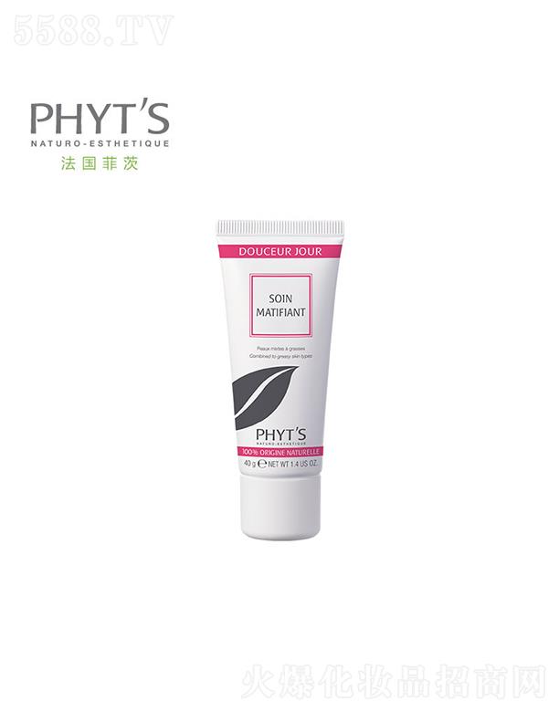 �ƴ�ֲ�Ϳ�����˪ 40g�{��(ji��)���w����֬����